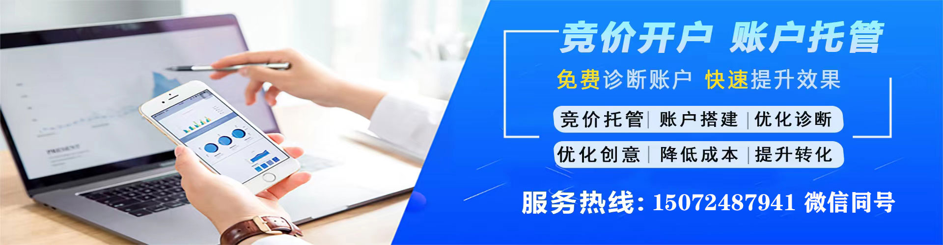 朝阳小红书信息流